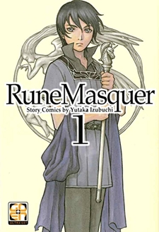 Rune Masquer