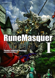 Rune Masquer