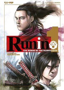 Runin - The Ronin in the Ruined City