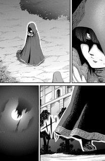 Ryūbatsu no Fiera
