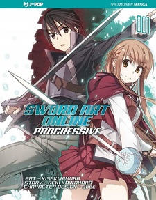 Sword Art Online Progressive