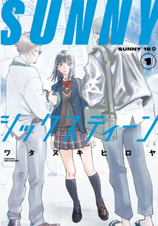 copertina