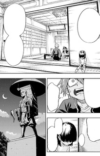 Saigo no Saiyuki