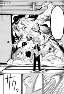 Saigo no Saiyuki
