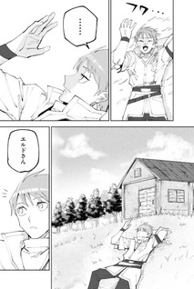 Saikyō Eiyū to Muhyoujō Kawaii Ansatsusha no Love Love Shinkon Seikatsu