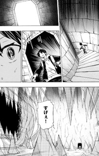 Saikyō de Saisoku no Mugen Level Up ~Sukiru [Keiken-chi 1000-bai] to [Level Free] de Level Jougen no Kase ga Hazureta Ore wa Musou Suru~