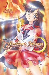 Pretty Guardian Sailor Moon