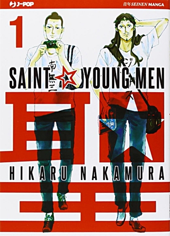 Saint Young Men