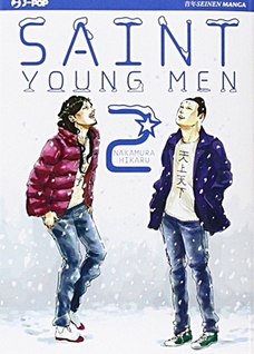 Saint Young Men