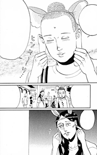 Saint Young Men