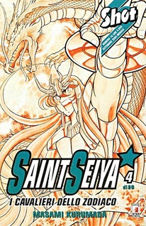 Saint Seiya - I Cavalieri dello Zodiaco