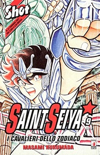 Saint Seiya - I Cavalieri dello Zodiaco