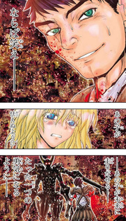 I Cavalieri dello Zodiaco - Episode G: Requiem