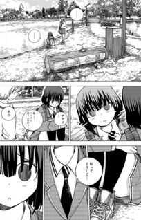 Saitama no Joshi Kōsei tte dō Omoimasu ka?