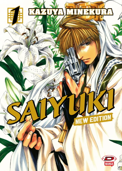 Saiyuki