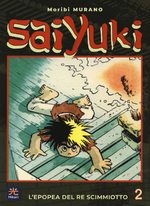 Saiyuki