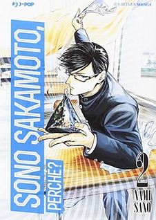 Sono Sakamoto, perché?