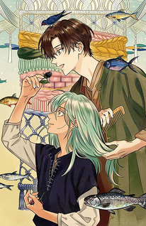 Sakana to Mizu no Mori