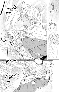 Sakana to Mizu no Mori