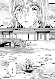 Sakura to Ageha