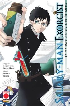 Salary-Man Exorcist - La Malinconia di Yukio Okumura