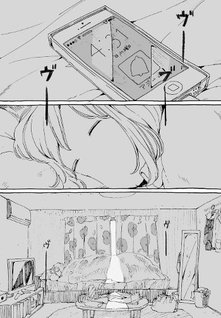 Samenai Machi no Kissaten