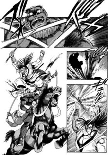 Samurai Spirits: Shimabara Amakusa Jashin Shiro Kouryaku-hen