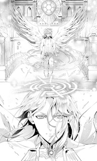 Sanctus x Espiritus