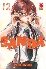 Sanda