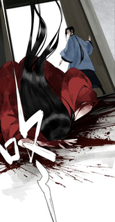 Saved the Public Enemy by Mistake