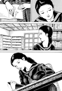 Seinaru Shisō
