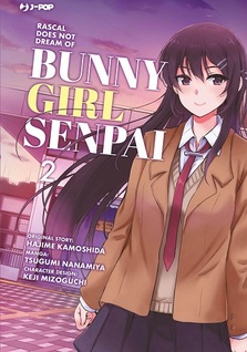 Bunny Girl Senpai