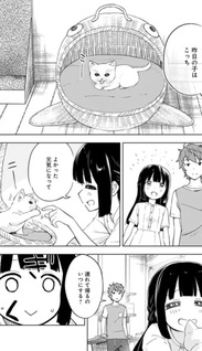 Seishun Buta Yarō wa Yumemiru Shōjo no Yume wo Minai