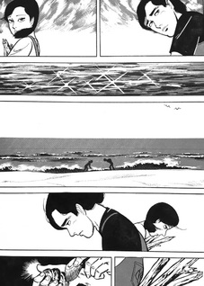 Il vicolo della giovinezza