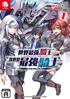 copertina