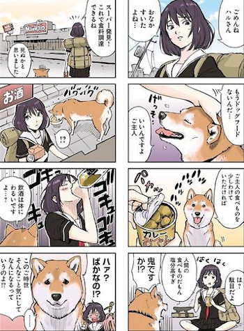Sekai No Owari Ni Shiba Inu To Manga Animeclick It