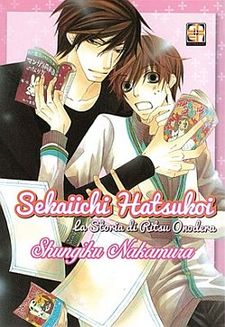 Sekaiichi Hatsukoi - La Storia di Ritsu Onodera