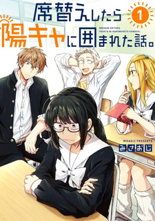 copertina