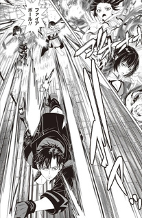 Sekigan Renkin Kenshi no Yarinaoshi Kitan