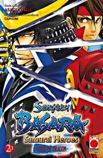 Sengoku Basara: Samurai Heroes – Roar Of The Dragon