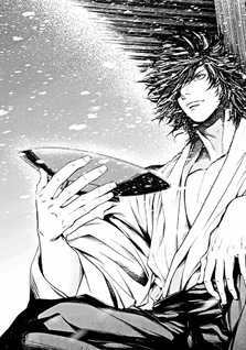 Sengoku Basara 4 - Bontenmaru Hen