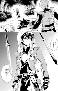 Senken no Majutsushi to Yobareta Kenshi