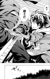 Senken no Majutsushi to Yobareta Kenshi