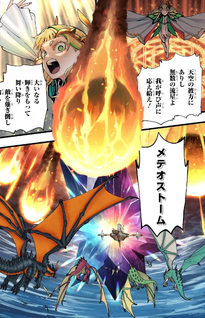 Senki Survival Saga - Isekai no Unmei o Kaketa Mujintō Fujun Iseikōyū