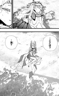 Senki Survival Saga - Isekai no Unmei o Kaketa Mujintō Fujun Iseikōyū