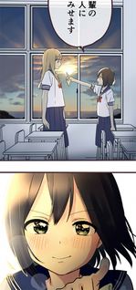 La mia senpai è un ragazzo