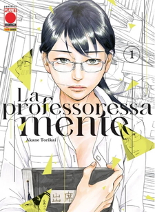 La professoressa mente