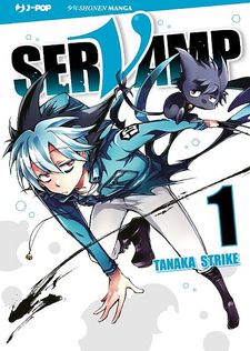 Servamp