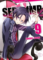 Servamp