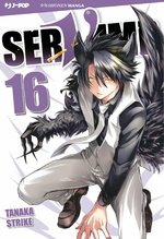 Servamp